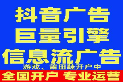 案例深度分析：SEM推广助力企业突破瓶颈